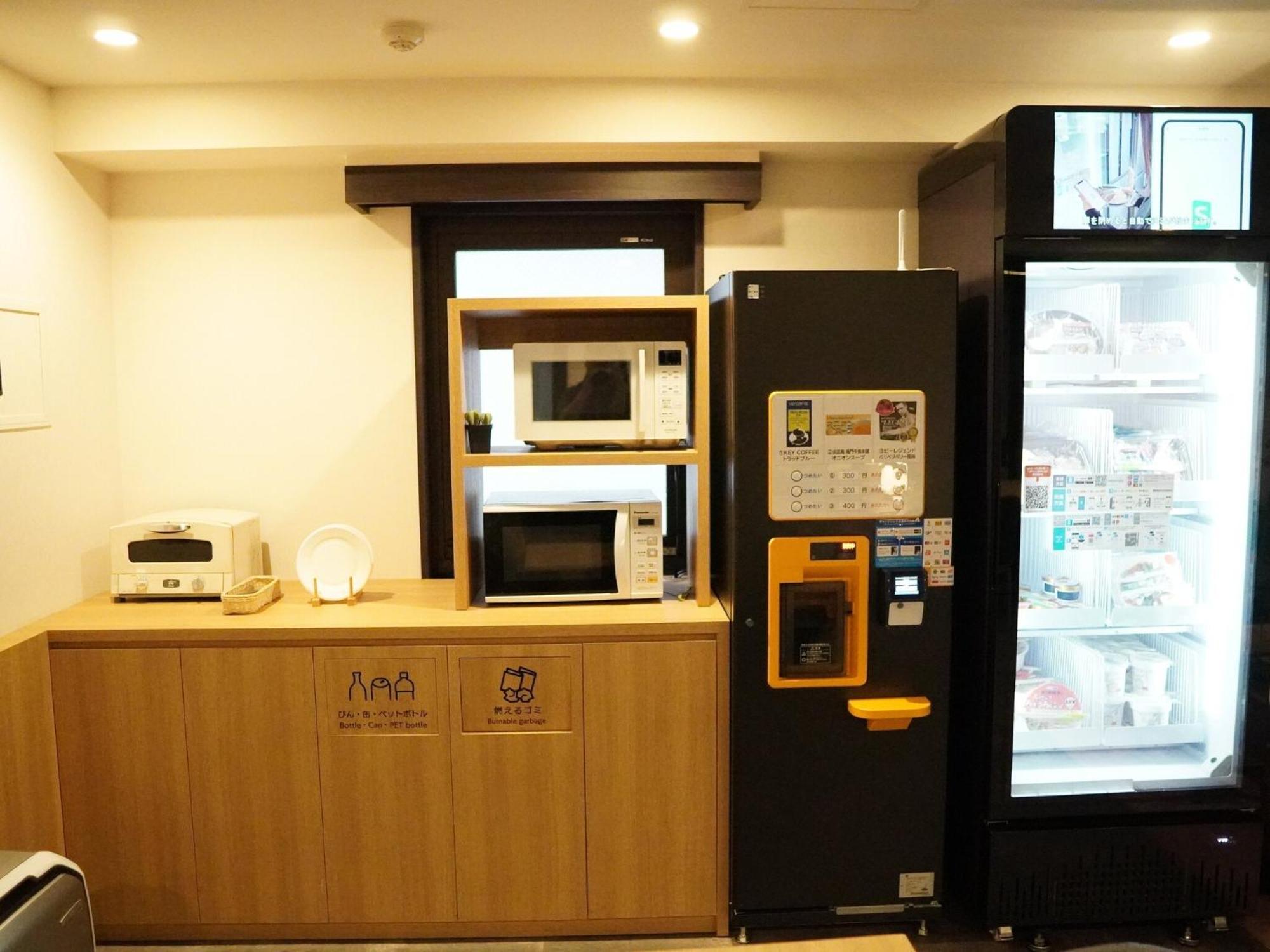 Hotel Wing International Select Ueno Okachimachi Tokio Zewnętrze zdjęcie