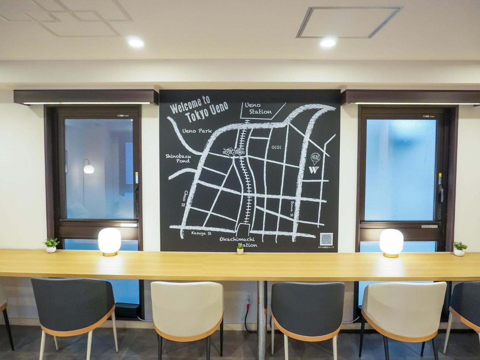 Hotel Wing International Select Ueno Okachimachi Tokio Zewnętrze zdjęcie