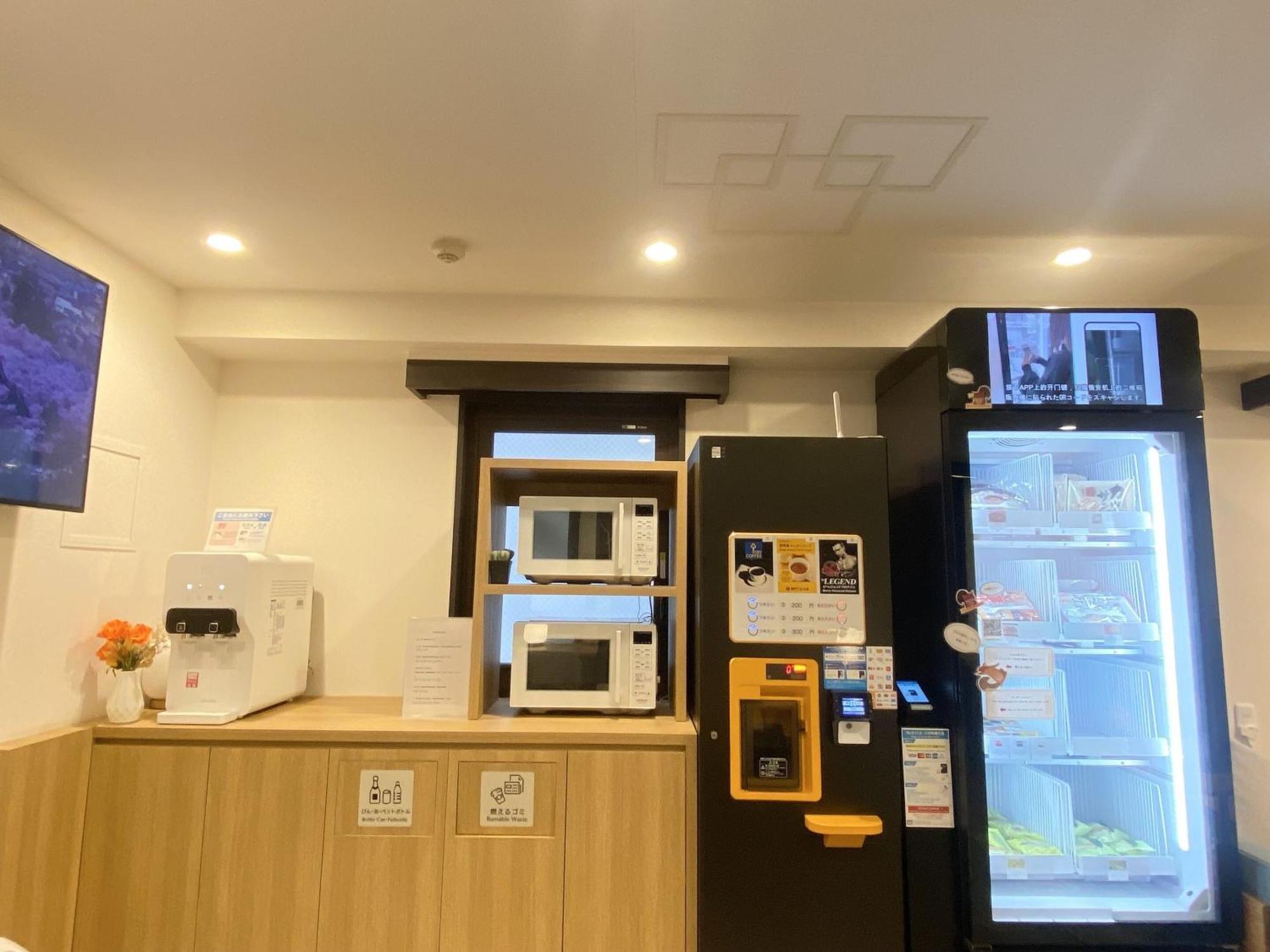 Hotel Wing International Select Ueno Okachimachi Tokio Zewnętrze zdjęcie