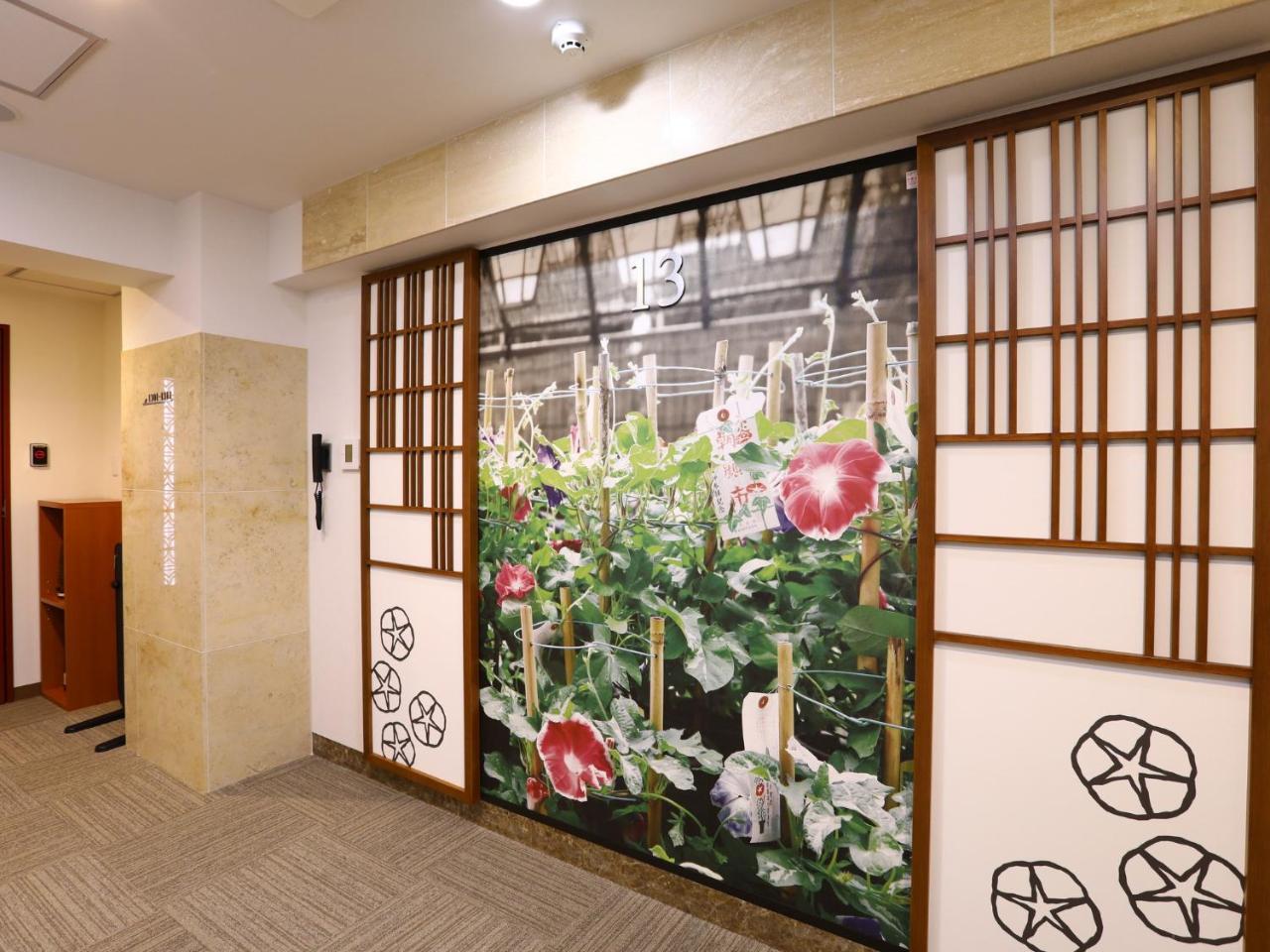 Hotel Wing International Select Ueno Okachimachi Tokio Zewnętrze zdjęcie